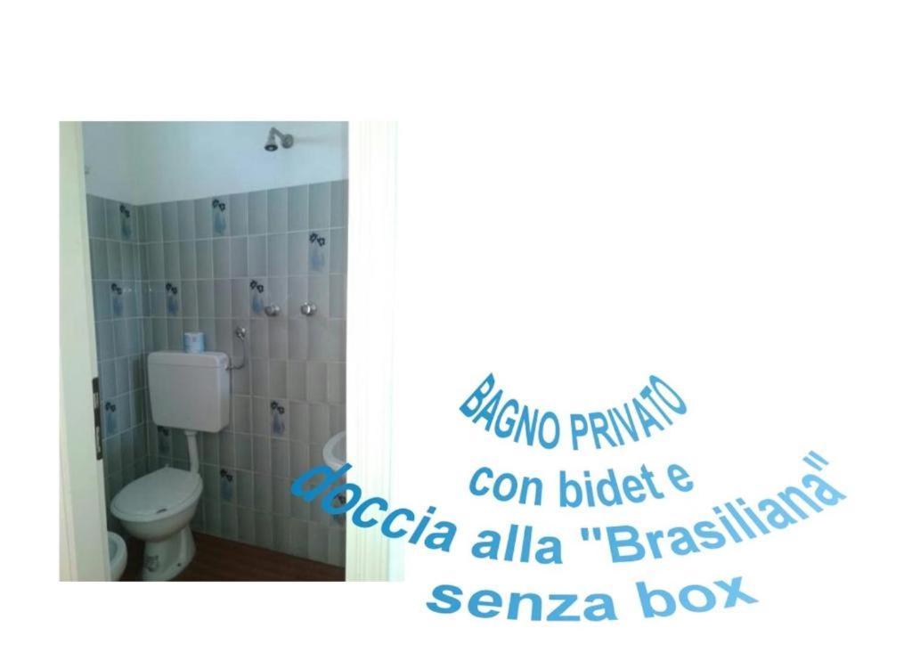 Hotel Villa del Prato cucina romagnola e possibilità Pacchetto Spiaggia Bellariva Di Rimini Quarto foto